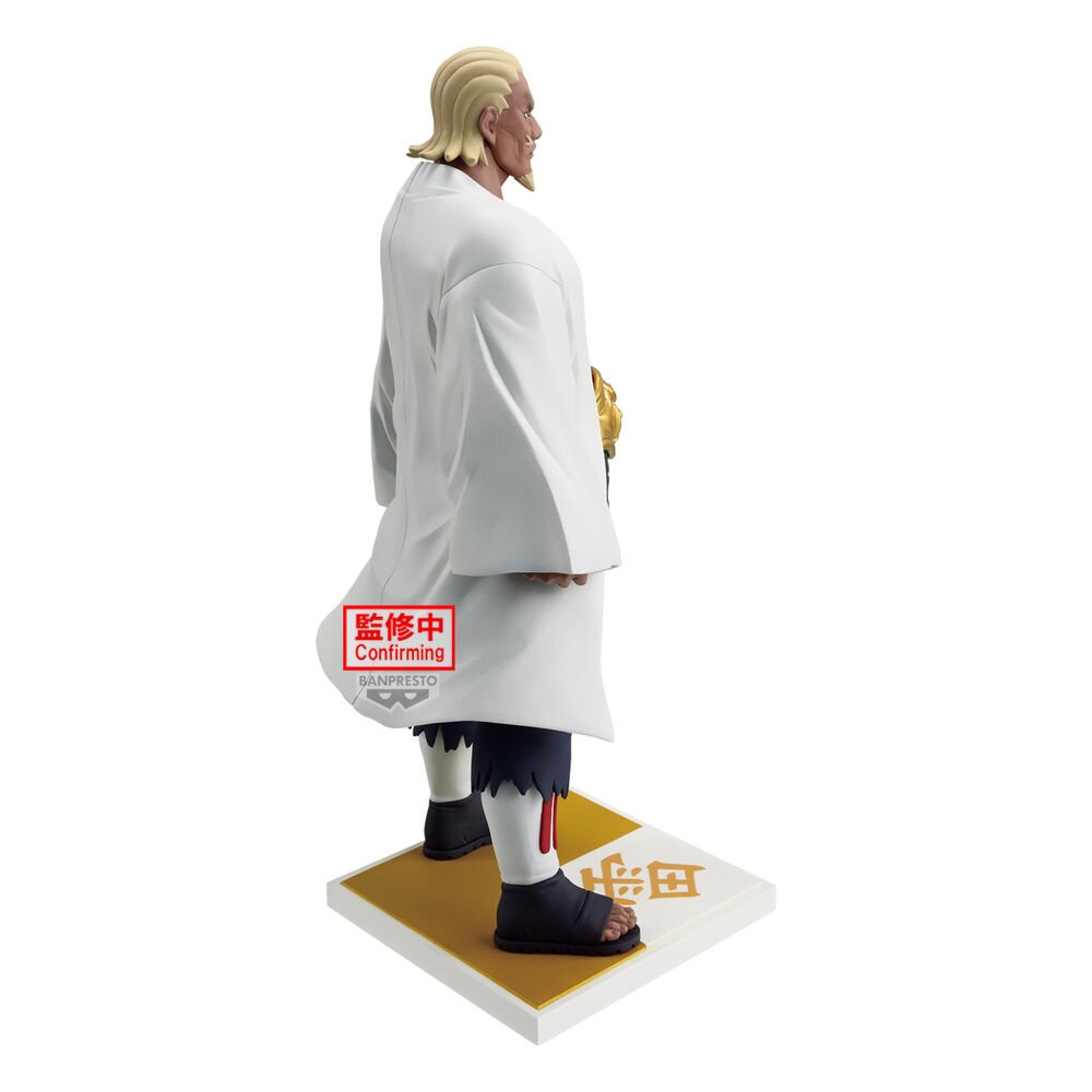 Naruto Shippuden Raikage Ay figure 20cm - Image 3