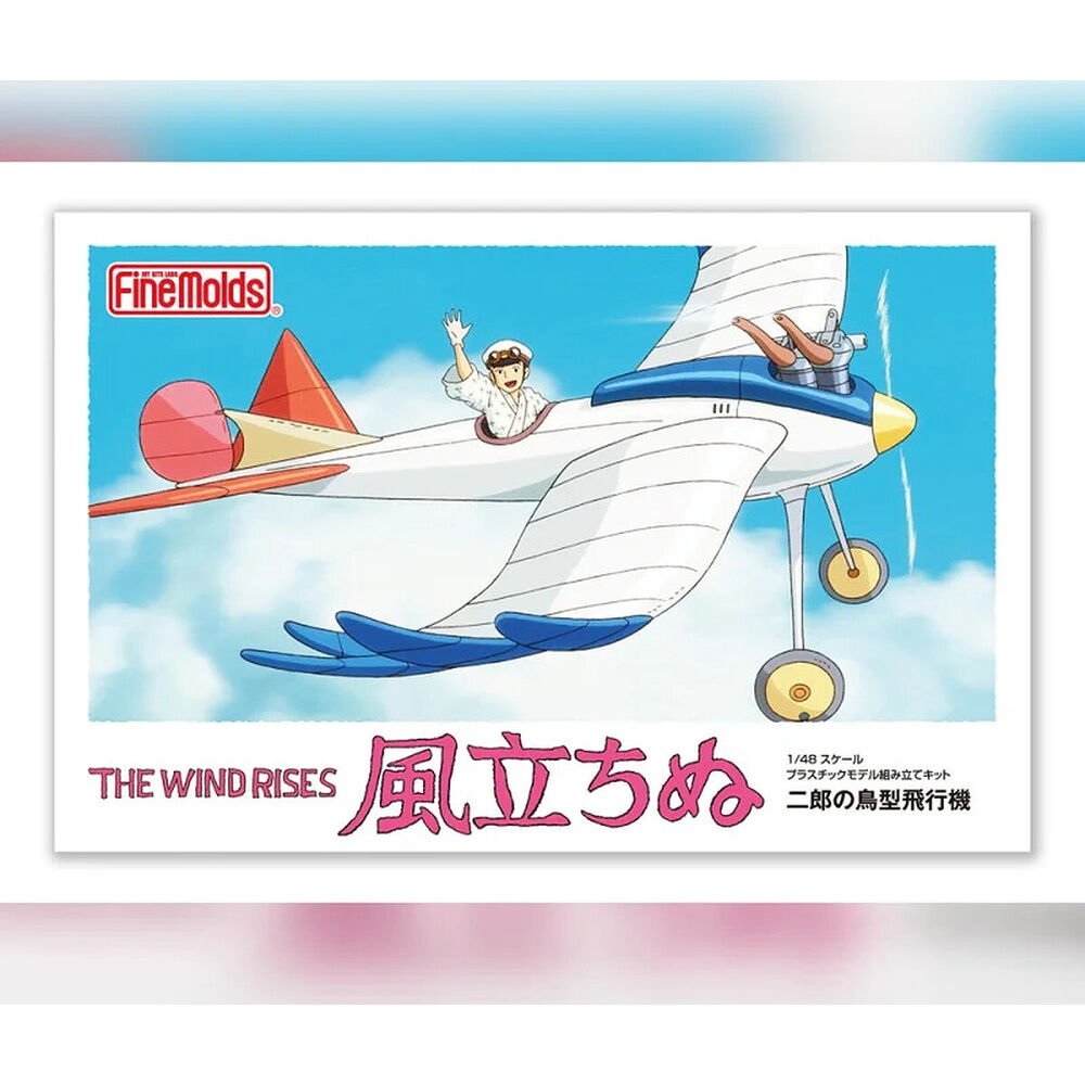 The Wind Rises Jiros Bird Shaped Plane Airplane model kit - Image 3