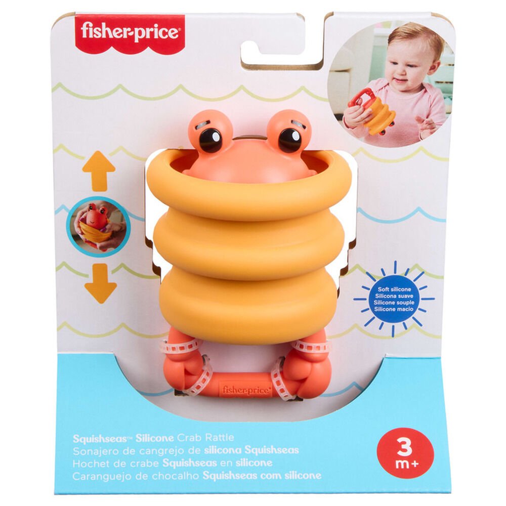 Squisheas assorted silicone rattle - Image 2