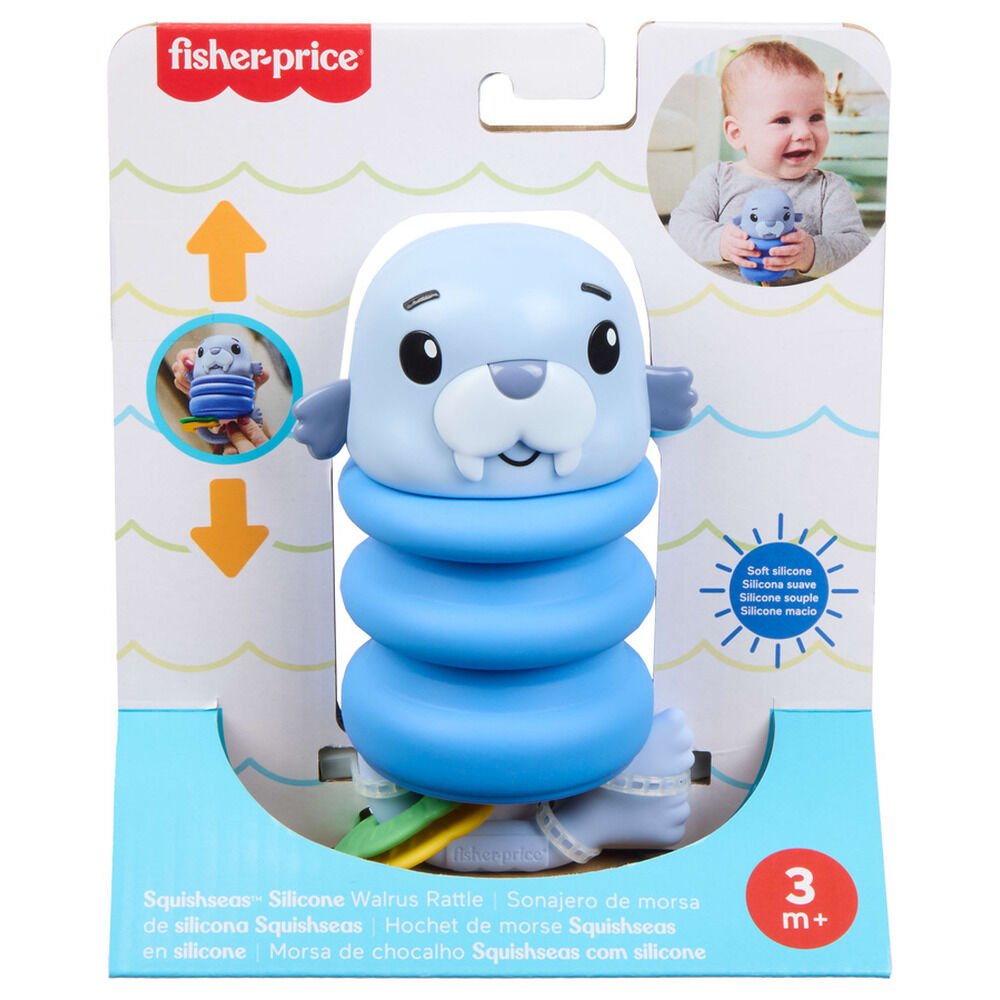 Squisheas assorted silicone rattle - Image 3