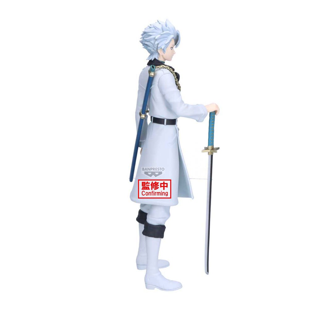 Bleach Maximatic Toshiro Hitsugaya figure 22cm - Image 2