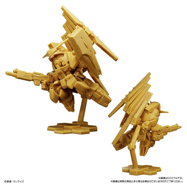 Gundam Superior Define 02 assorted figure 3.8cm - Image 2
