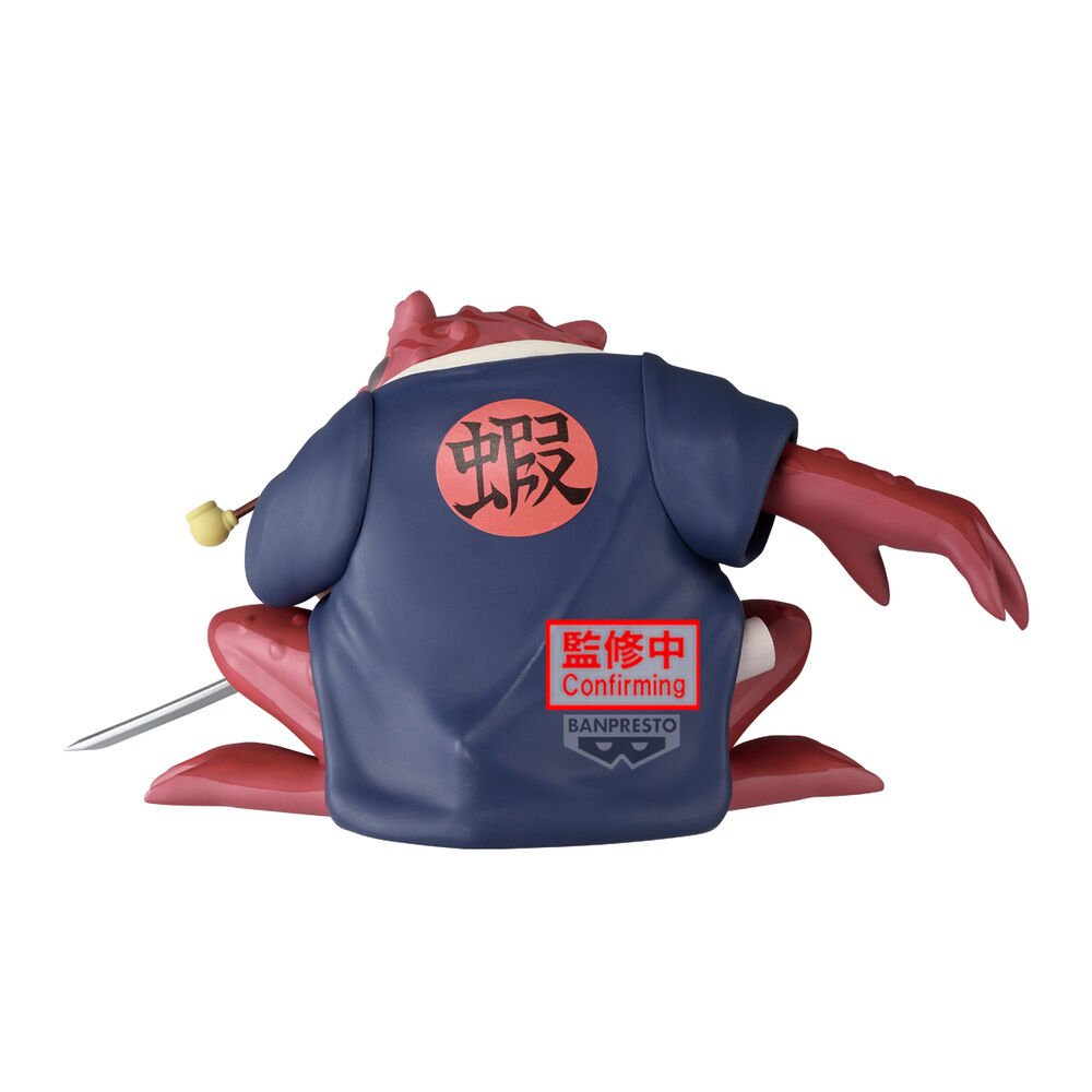 Naruto Soft Vinyl Gamabunta II figure 10cm - Image 4