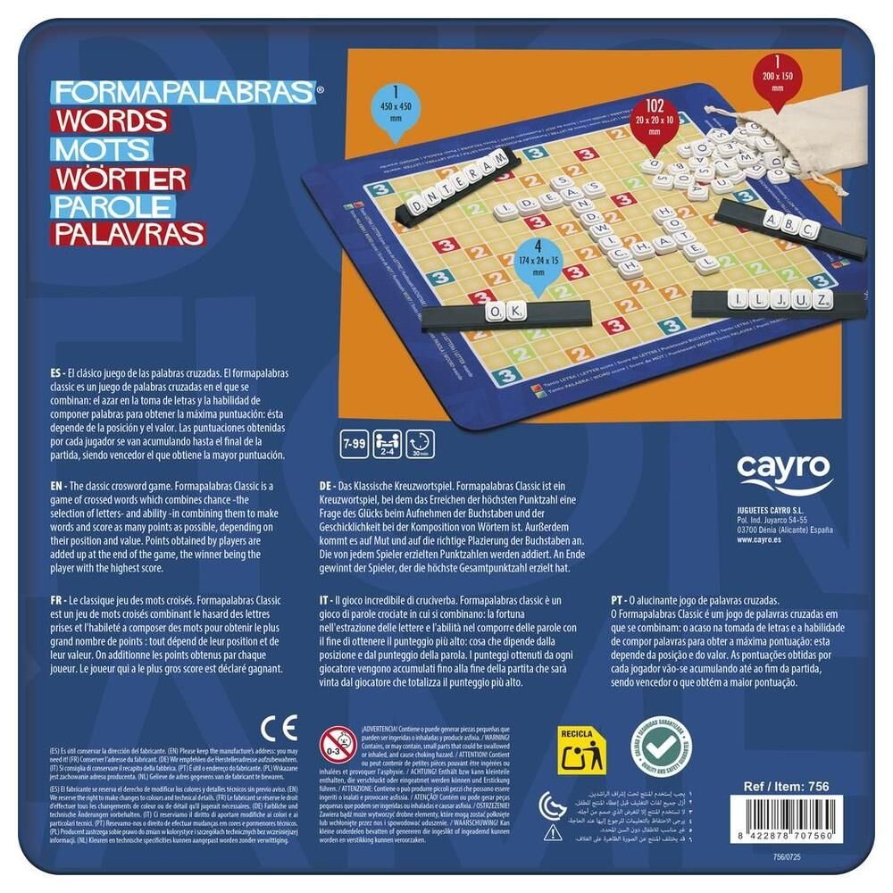 Words game - Image 2