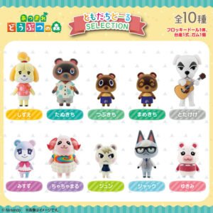 Animal Crossing Tomodachi Doll assorted figure