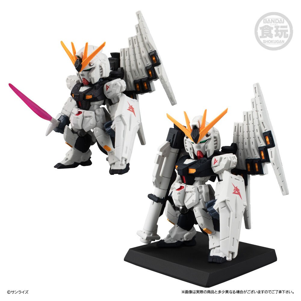 FW Gundam Converge wave 30 assorted figure - Image 4
