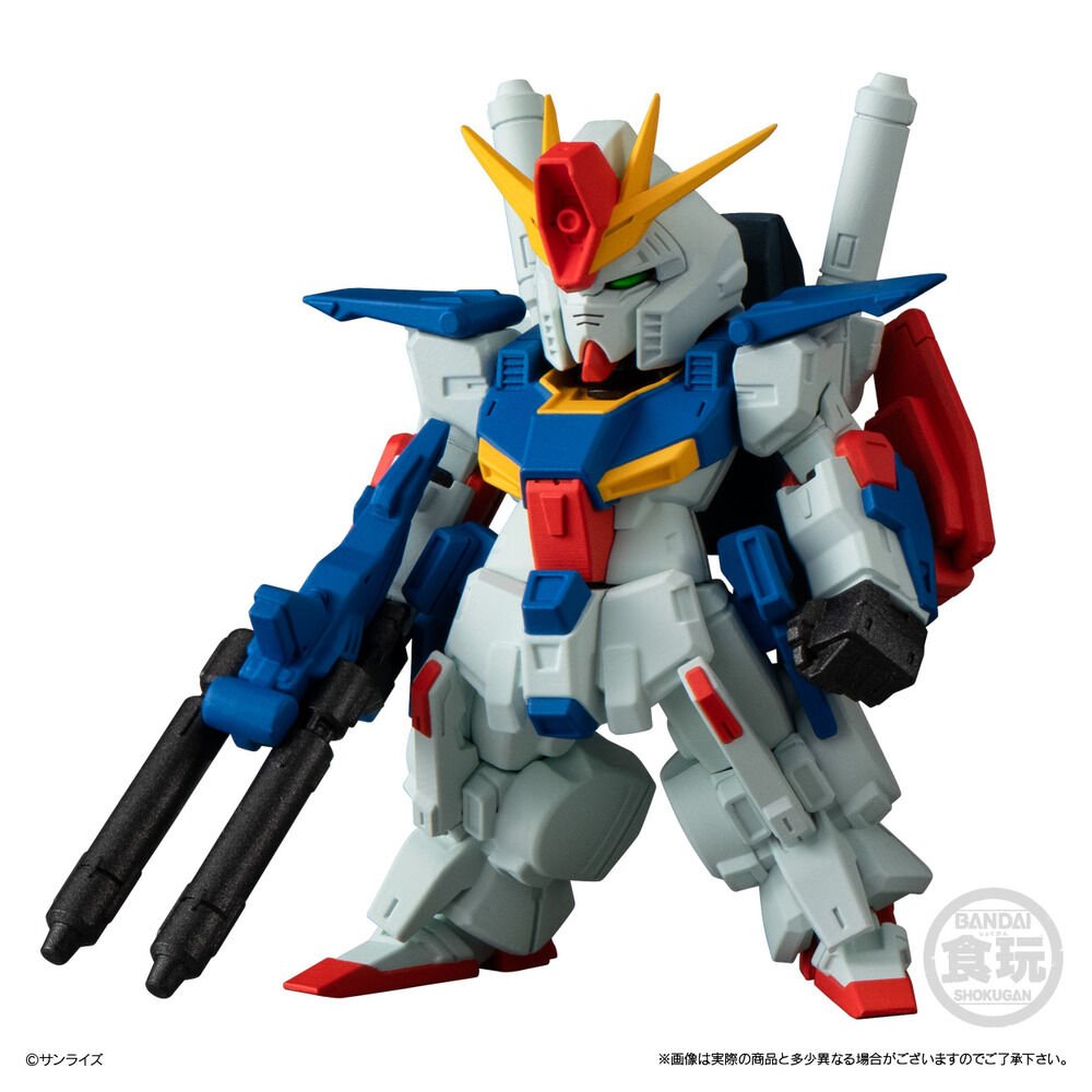 FW Gundam Converge wave 30 assorted figure - Image 7