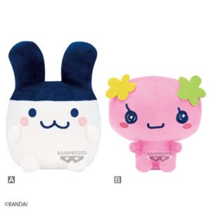 Tamagotchi Big Plush Mimitchi Furawatchi assorted plush toy 21-28cm