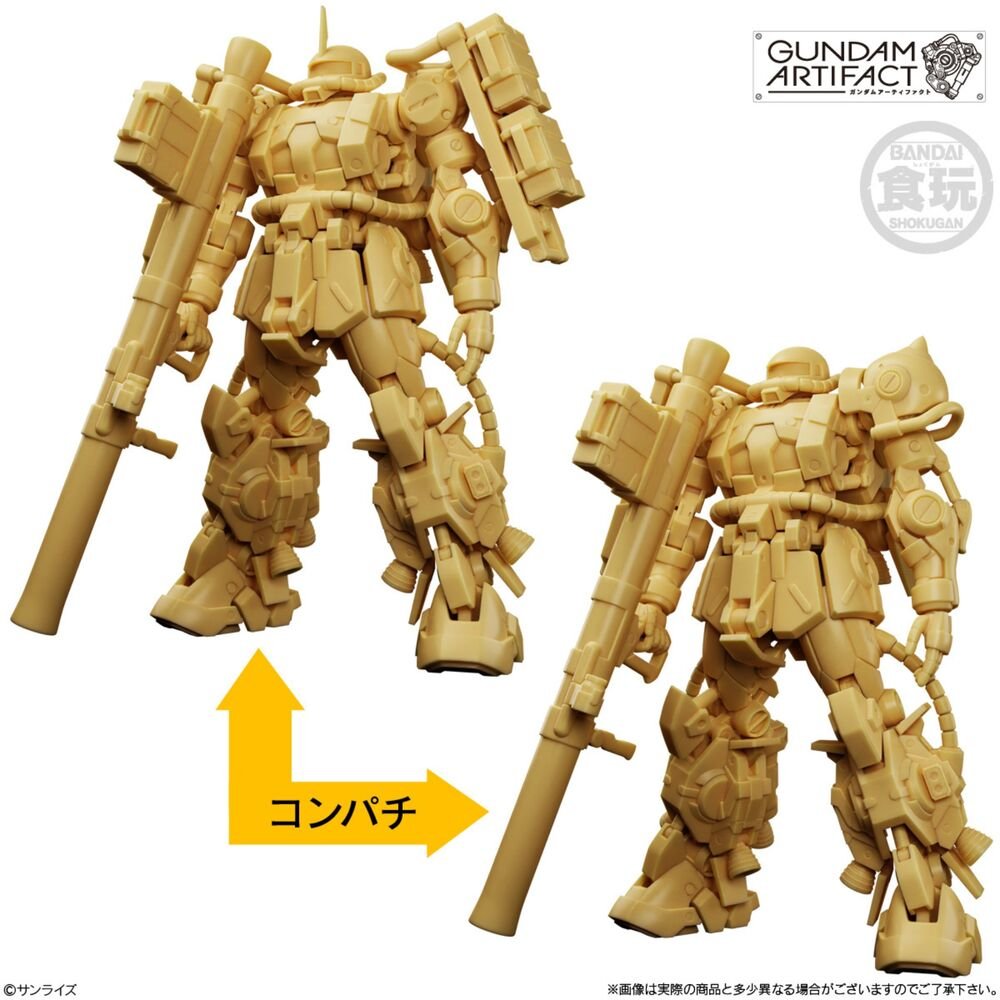 Gundam Artifact Best Selection assorted figure 5.5cm - Image 4
