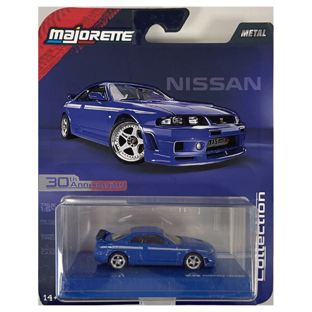Nismo 400R 1996 car collection - Image 2