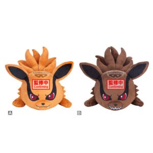 Naruto Shippuden Lying Down Plush Yang Kurama Yin Kurama assorted plush toy 16cm