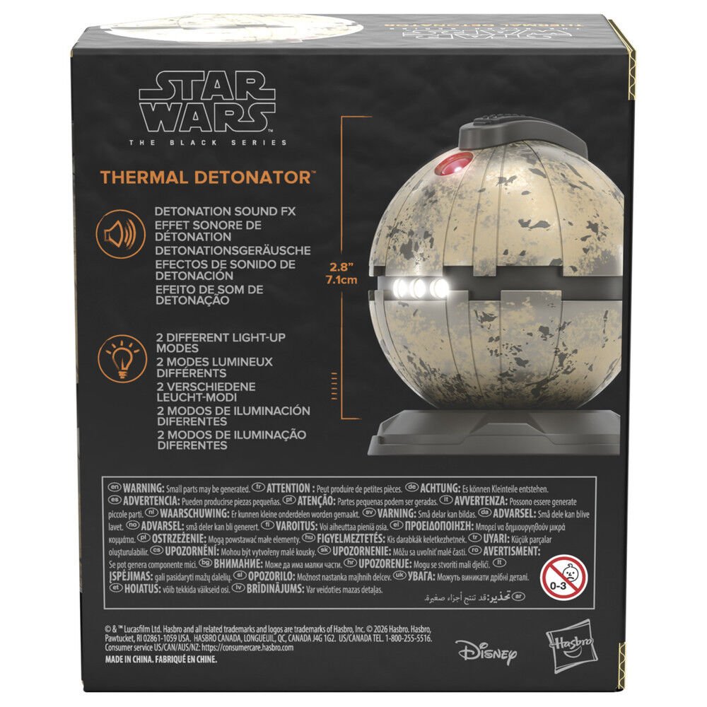 Star Wars The Black Series premium electronic detonator - Image 6