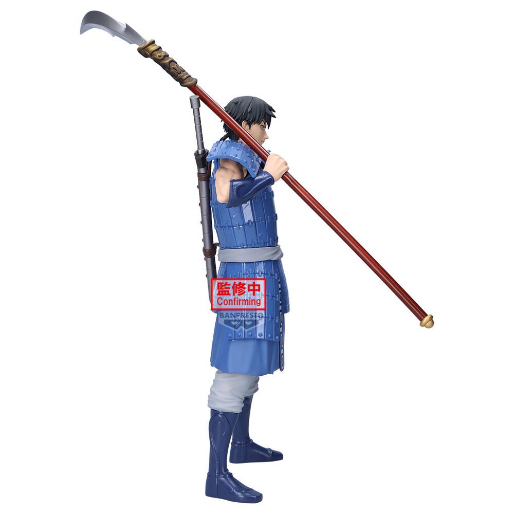 Kingdom Grandista Shin figure 31cm - Image 2