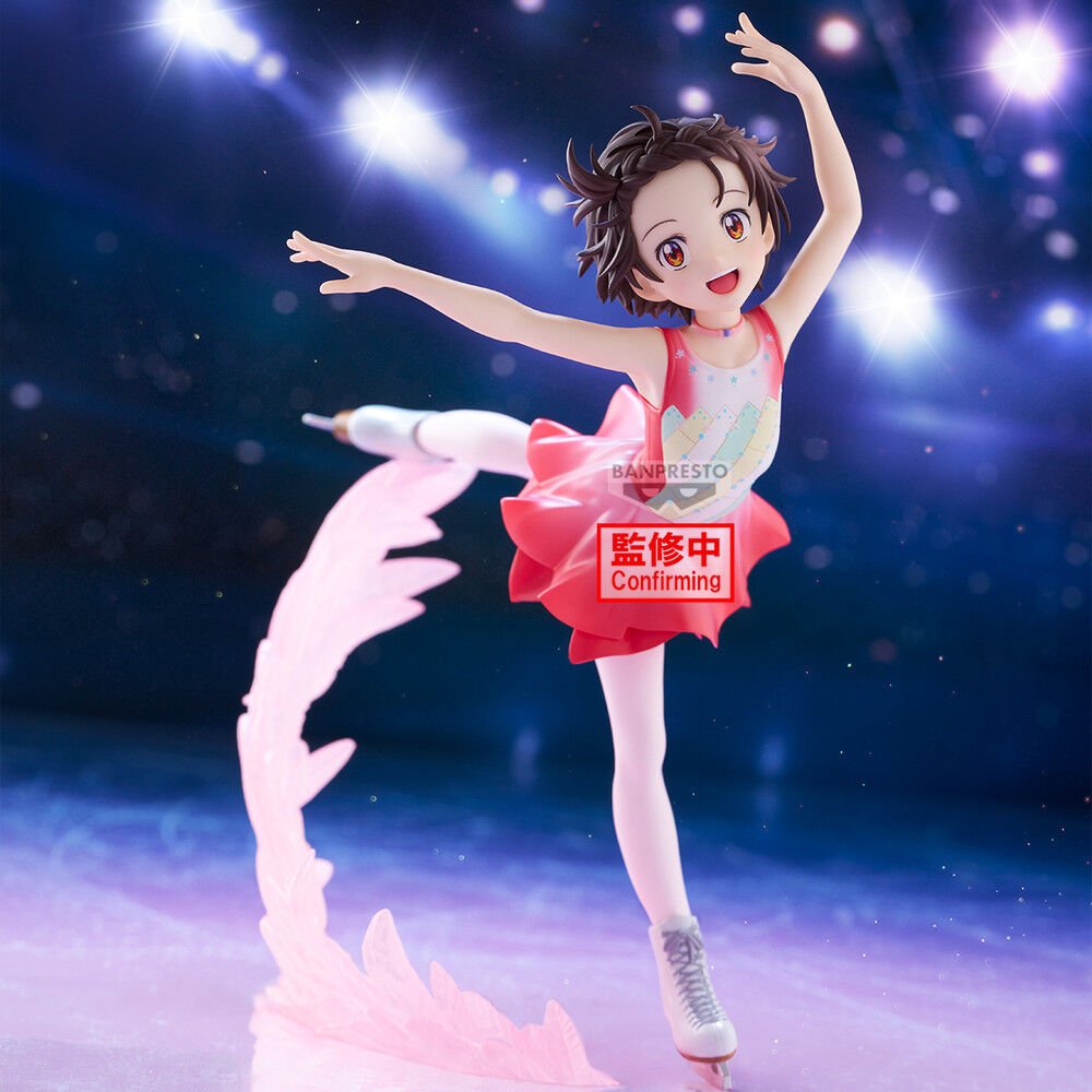 Medalist Espresto Ice Wings Inori Yuitsuka figure 17cm - Image 3