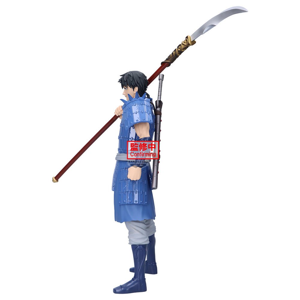 Kingdom Grandista Shin figure 31cm - Image 3