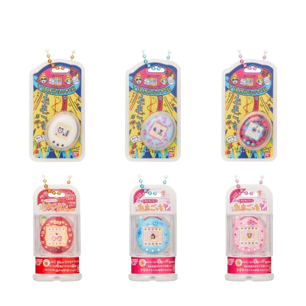 Tamagotchi Shokugan assorted keychain - Image 2